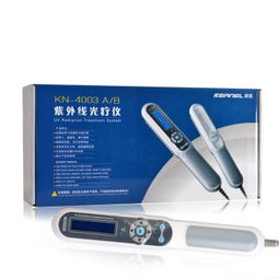 從精準(zhǔn)光療到居家健康 科諾KN-4003BL紫外線治療儀深度體驗(yàn)